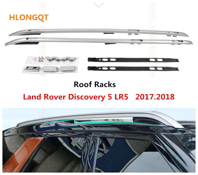 HLONGQT Автомобильная Полка на крышу для Land Rover Discovery 5 LR5 2017 2018 Высококачественная