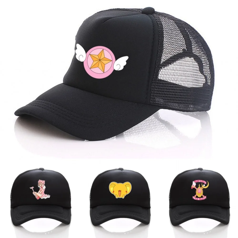 Japan anime Cardcaptor Sakura hat women men black baseball Snapback adjusted mesh cap cosplay printing sun hat
Japan anime Cardcaptor Sakura hat women men black baseball Snapback adjusted mesh cap cosplay printing sun hat