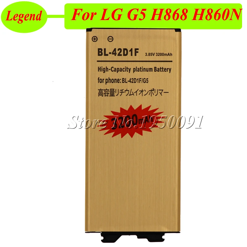 3200 мА/ч BL 42D1F золото Батарея для LG G5 H868 H860N H860 F700K H850 H830 H820 VS987 акумуляторная батарея