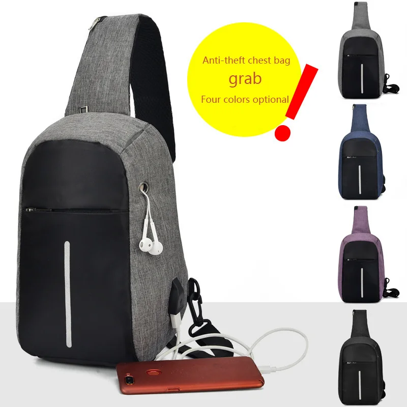 New charging chest bag USB Messenger bag men's shoulder bag waterproof short-distance travel mobile phone bag
New charging chest bag USB Messenger bag men's shoulder bag waterproof short-distance travel mobile phone bag