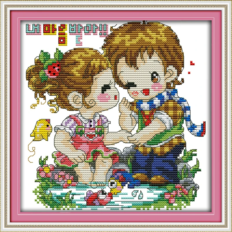 Playing by the river cross stitch kit 14ct 11ct count print canvas stitches embroidery DIY handmade needlework
Playing by the river cross stitch kit 14ct 11ct count print canvas stitches embroidery DIY handmade needlework