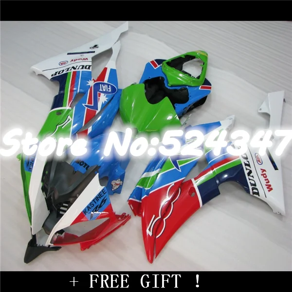 Fei-Blue red YZFR6 08 09 10 11 12 YZF-R6 08-12YZF600 Blue green red YZF R6 2008 2009 2010 2011 2012 Fairings
Fei-Blue red YZFR6 08 09 10 11 12 YZF-R6 08-12YZF600 Blue green red YZF R6 2008 2009 2010 2011 2012 Fairings