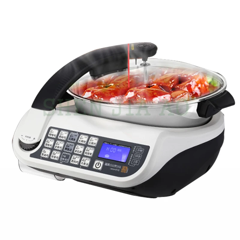Smokeless Food Cooking machine 3.5L cooking pot 1600W Automatic meat vegetable cooker machine 220V /110V
Smokeless Food Cooking machine 3.5L cooking pot 1600W Automatic meat vegetable cooker machine 220V /110V