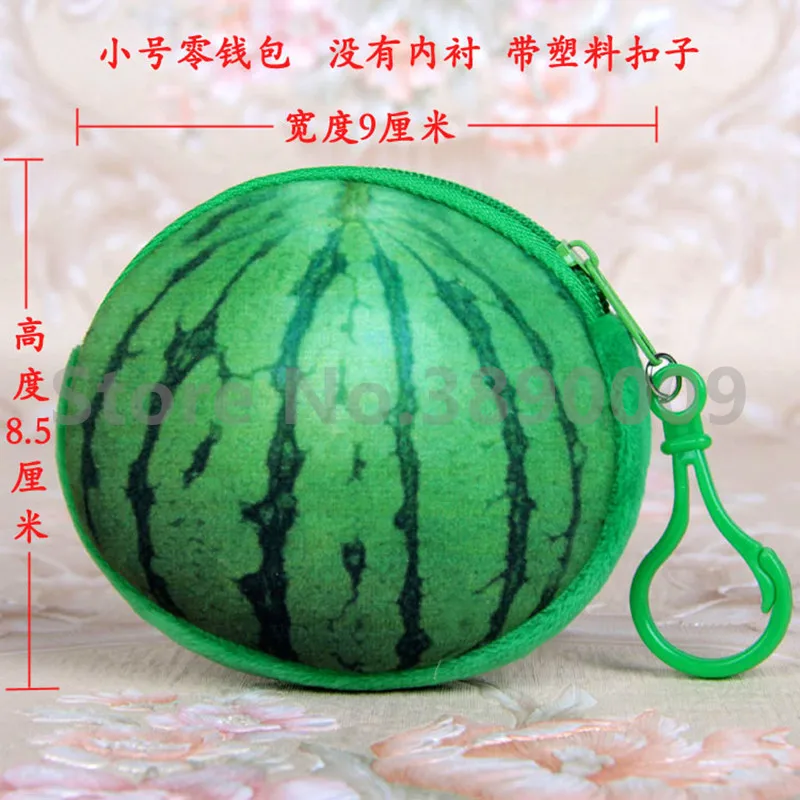 300 Pcs New Mini 3D Pineapple Watermelon Strawberry Fruit Purse Keychain Tennis Football Basketball Pendant Wallet Keychain
300 Pcs New Mini 3D Pineapple Watermelon Strawberry Fruit Purse Keychain Tennis Football Basketball Pendant Wallet Keychain