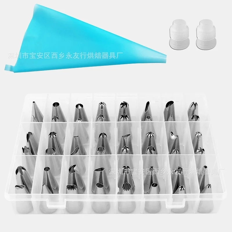 51pcs/set Dessert Decorators Silicone Icing Piping Cream Pastry Bag + 48 Stainless Steel Nozzle Set DIY Cake Decorating Tips
51pcs/set Dessert Decorators Silicone Icing Piping Cream Pastry Bag + 48 Stainless Steel Nozzle Set DIY Cake Decorating Tips