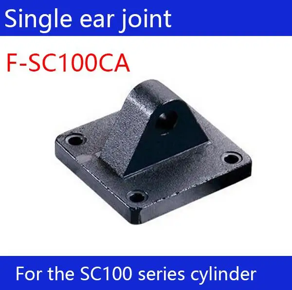 Free shipping 1 pcs Free shipping SC100 standard cylinder single ear connector F-SC100CA
Free shipping 1 pcs Free shipping SC100 standard cylinder single ear connector F-SC100CA