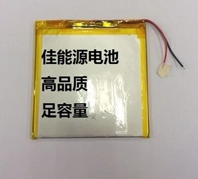 3.7V lithium polymer battery 456060 1800MAH mobile power game AI V8000HDV Rechargeable Li-ion Cell
3.7V lithium polymer battery 456060 1800MAH mobile power game AI V8000HDV Rechargeable Li-ion Cell