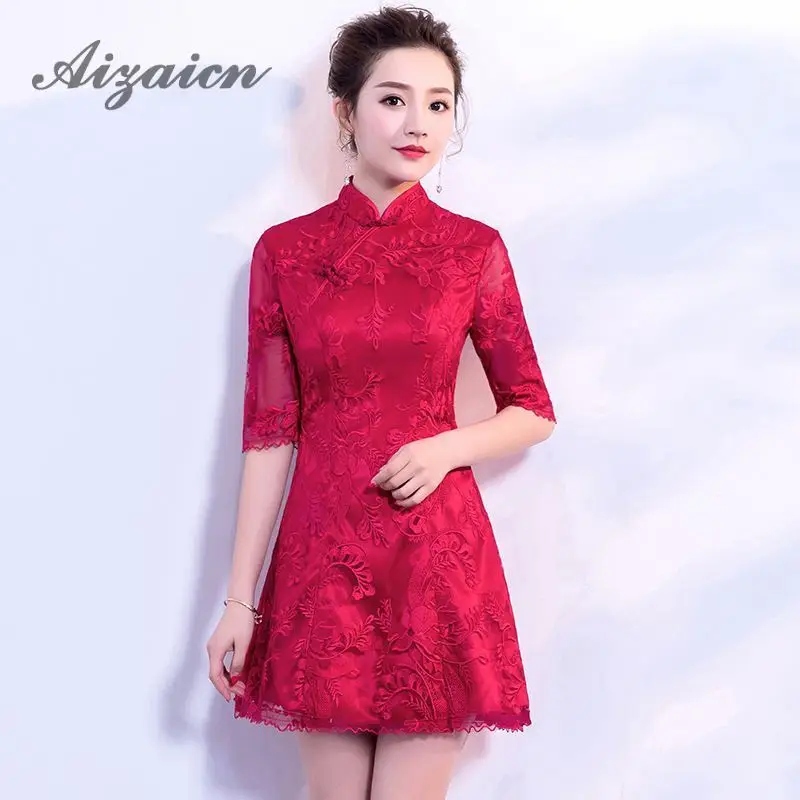 Red Lace Embroidery Short Sleeve Qipao Dress Chinese Tradition Wedding Cheongsam Chinoise Qi Pao Vintage Oriental Style Dresses
Red Lace Embroidery Short Sleeve Qipao Dress Chinese Tradition Wedding Cheongsam Chinoise Qi Pao Vintage Oriental Style Dresses