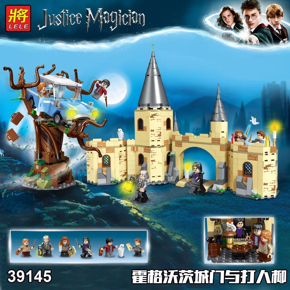 Гарри Поттер хиты Willows 792 шт. совместимые Legoings Строительные блоки Набор игрушек DIY