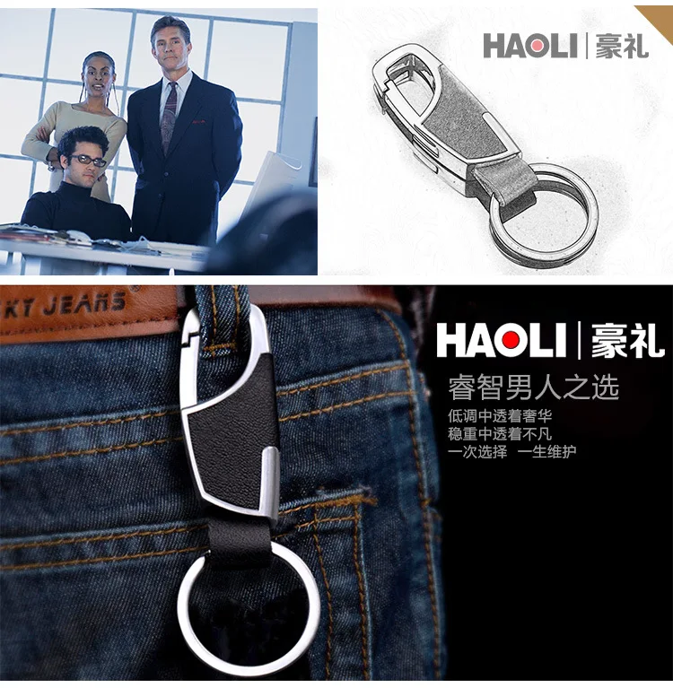 Men's Fashion Creative Metal Leather Strap Car Keyring Keychain Key Chain Ring Keyfob Gift Ap22 Oct20 2018 | Автомобили и