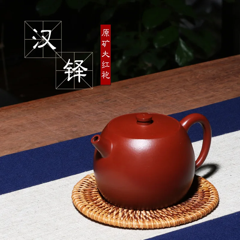 Гофрированная руда dahongpao, рекомендуется вручную чайный горшок, Хан-священники, индивидуальная перекрестная Подарочная компания
Гофрированная руда dahongpao, рекомендуется вручную чайный горшок, Хан-священники, индивидуальная перекрестная Подарочная компания
