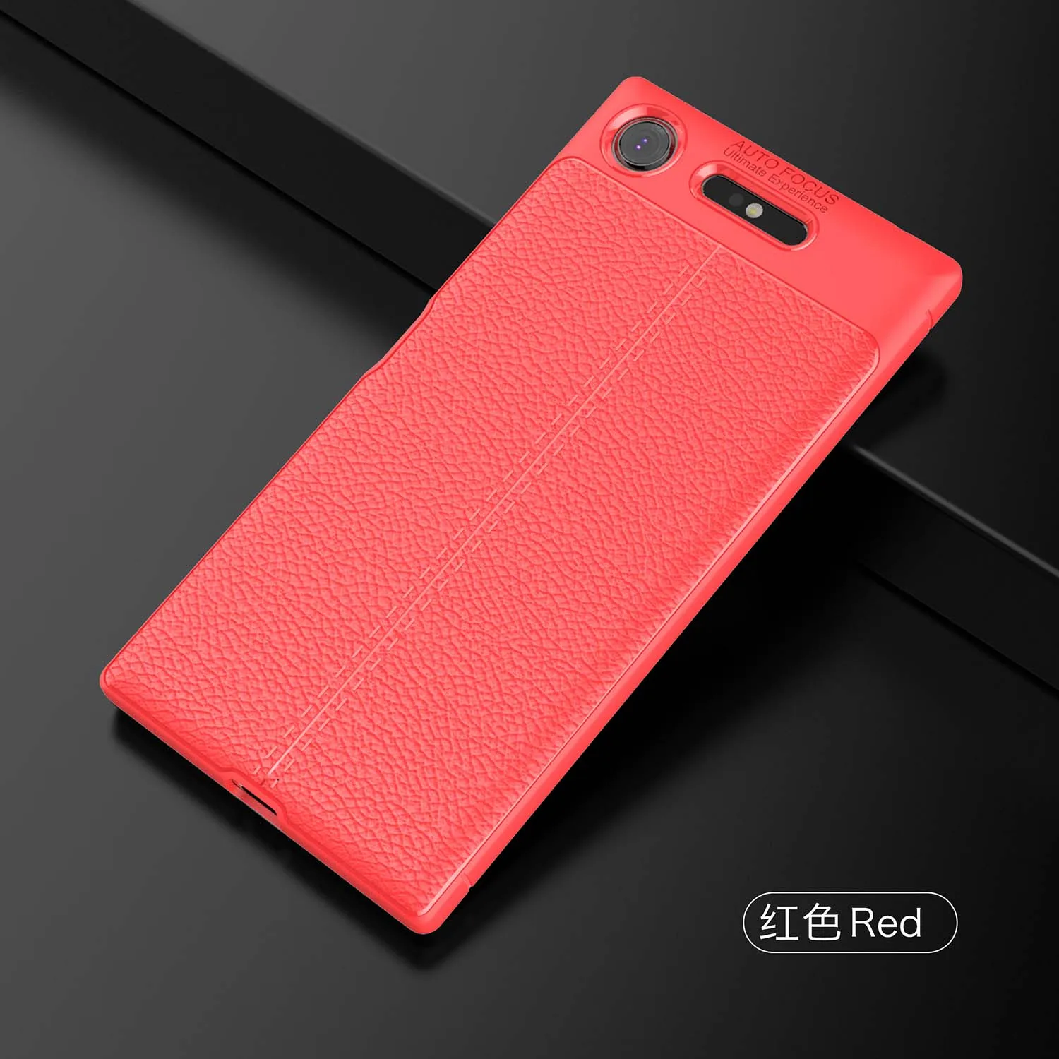 HATOLY For Capa Sony Xperia XZ1 Case Soft Litchi TPU Back Case For Sony Xperia XZ1 Cover For Sony XZ1 G8341 5.2" Fundas
HATOLY For Capa Sony Xperia XZ1 Case Soft Litchi TPU Back Case For Sony Xperia XZ1 Cover For Sony XZ1 G8341 5.2" Fundas