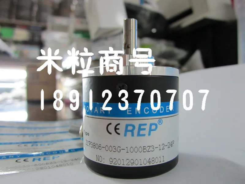 ZSP3806-003G-500BZ3-5L Rip encoder REP