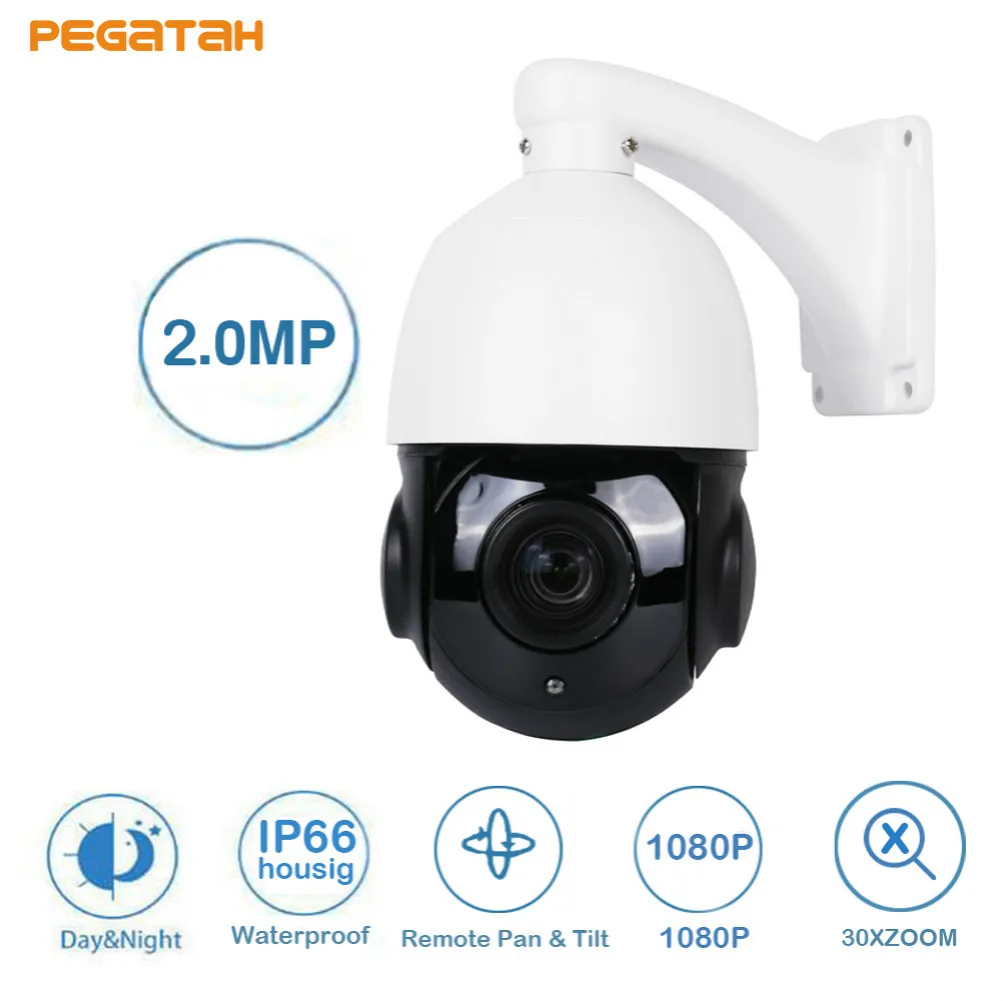 

1080P IP PTZ Camera 30X ZOOM Onvif Waterproof Mini Speed Dome Camera H.264 H.265 IR-CUT IR 60M P2P CCTV Security Camera