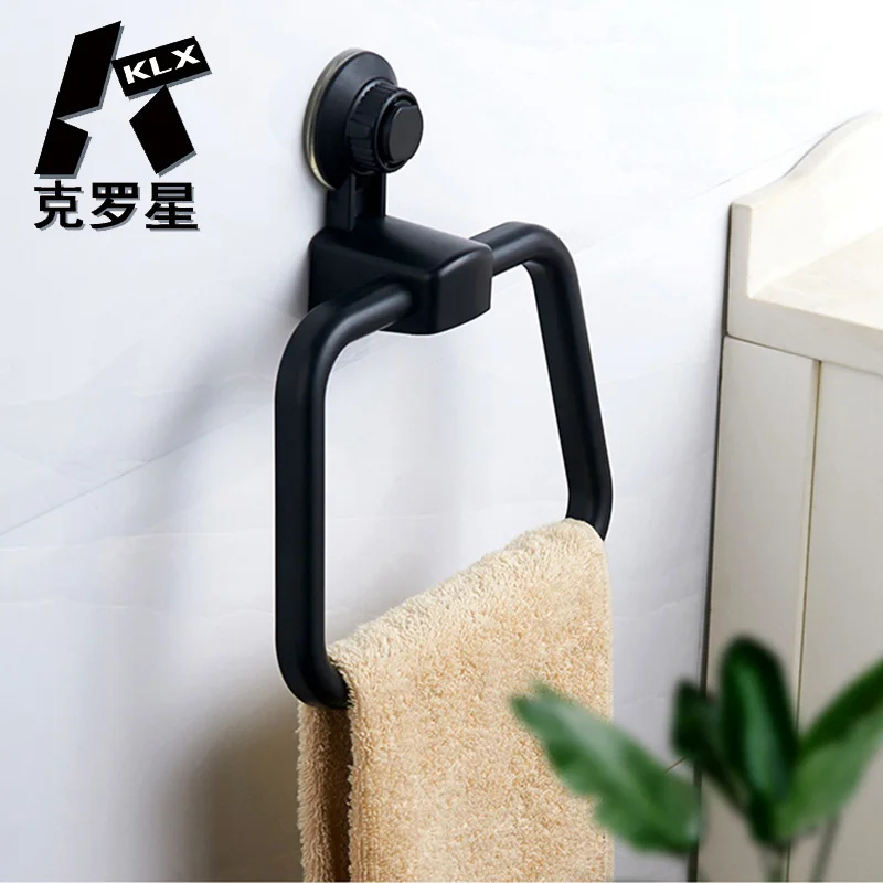 KLX Vacuum Strong Suction Cup Towel Ring Kitchen Punch Free No Trace Towel Hook Household Storage Shelf Bathroom Towel Holder
KLX Vacuum Strong Suction Cup Towel Ring Kitchen Punch Free No Trace Towel Hook Household Storage Shelf Bathroom Towel Holder