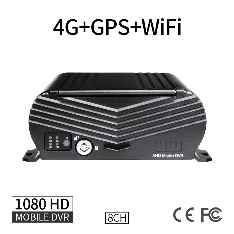 Видеорегистратор DVR, 4G/Wi-Fi, GPS, 8 каналов, 1080 AHD, HD