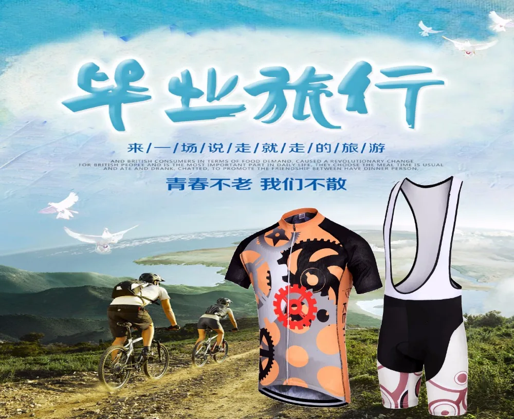 2018 Cycling Jersey Men's bicycle cycling clothing Bike wear Shirts outdoor short sleeve new Short mtb
2018 Cycling Jersey Men's bicycle cycling clothing Bike wear Shirts outdoor short sleeve new Short mtb