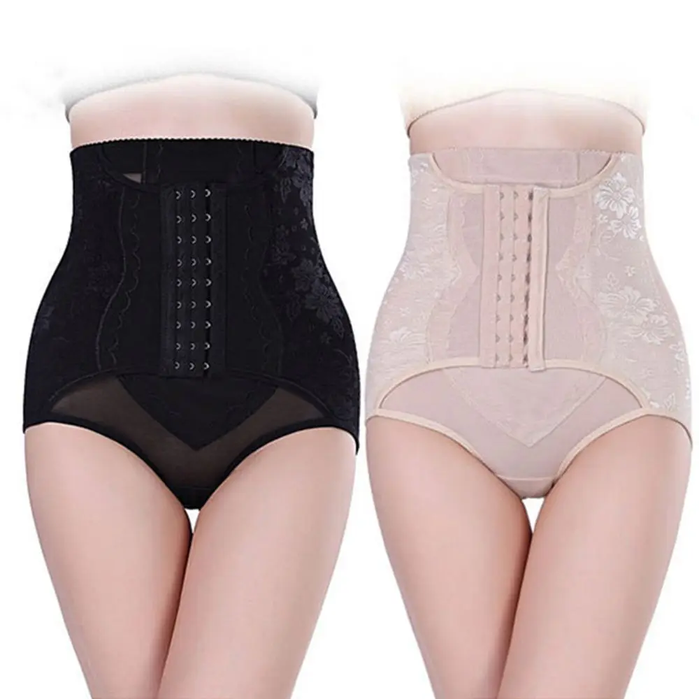 Women's Body Shaper Pantie Underwear Belly Control Waist Postpartum Slimming Pants Shapewear Brief Girdle Thin Abdomen Lace Suit
Women's Body Shaper Pantie Underwear Belly Control Waist Postpartum Slimming Pants Shapewear Brief Girdle Thin Abdomen Lace Suit