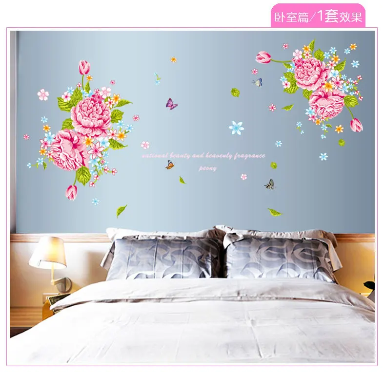 Hot Style Popular New Romantic Sitting Room Tv Setting Wall Sofa Can Remove Sweet Peony Wall Stickers
Hot Style Popular New Romantic Sitting Room Tv Setting Wall Sofa Can Remove Sweet Peony Wall Stickers