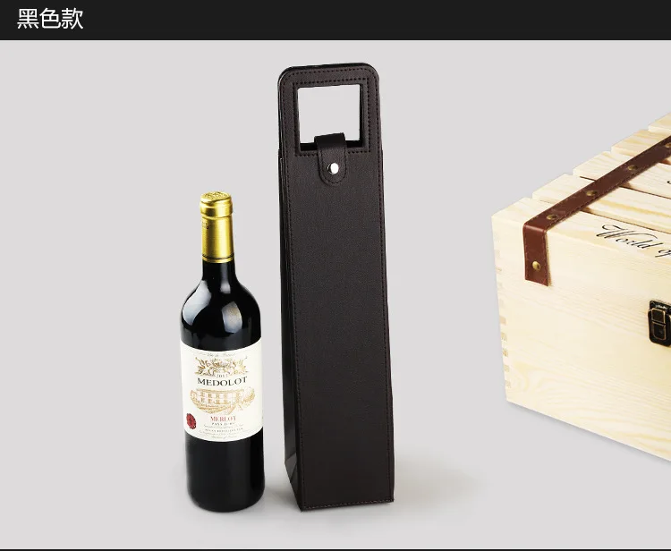 20pcs/lot Fast shipping Wine bags of wine packaging gift boxes Red wine only leather box
20pcs/lot Fast shipping Wine bags of wine packaging gift boxes Red wine only leather box
