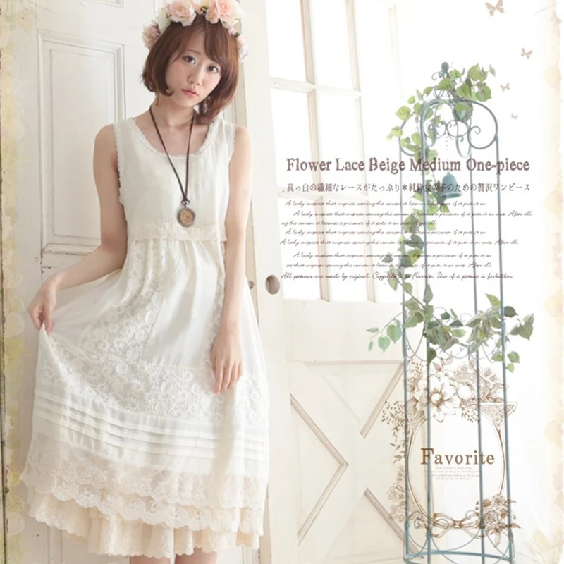 Summer 2017 Lace Hollow Sleeveless Elegant Tank Dress Women Mori Girl Cute Loose Off Shoulder Catwalk Dresses V125
Summer 2017 Lace Hollow Sleeveless Elegant Tank Dress Women Mori Girl Cute Loose Off Shoulder Catwalk Dresses V125