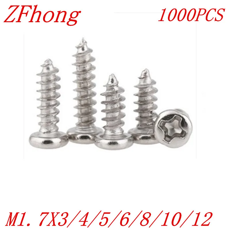 1000PCS M1.7*4/5/6/8/10/12 1.7mm nickel plated micro electronic screw cross recessed phillips round pan head self tapping screw
1000PCS M1.7*4/5/6/8/10/12 1.7mm nickel plated micro electronic screw cross recessed phillips round pan head self tapping screw