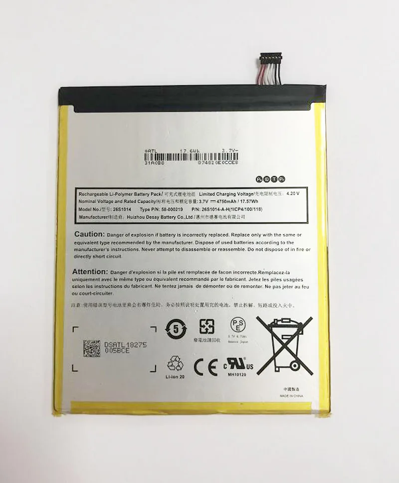 GeLar 3 7 V 4750mAh 26S1014 (1ICP4/100/118) 58-000219 батарея для Amazon Fire 8 поколения SX0340T планшет |