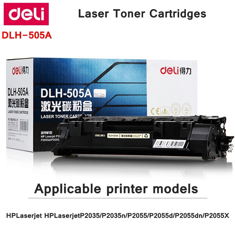 Фотокартриджи с тонером для HPLaserjet P2035/P2035n/P2055/P2055d/P2055dn/P2055X, 135 г, тонер-картриджи на 2300 страниц
Фотокартриджи с тонером для HPLaserjet P2035/P2035n/P2055/P2055d/P2055dn/P2055X, 135 г, тонер-картриджи на 2300 страниц