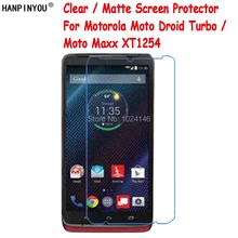 HD Прозрачная/Антибликовая матовая защитная пленка для Motorola Moto
