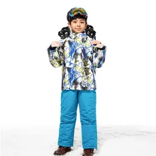 Детский зимний теплый и утолщенный комплект одежды для