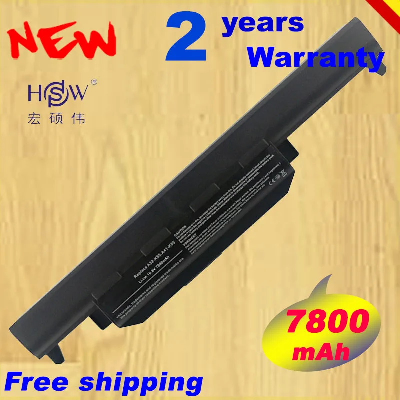 HSW 7800 мА/ч, 9 ячеек, Φ A45 A55 A75 K45 K55 K75 R400 R500 R700 U57 X45 X55 X75 Series, Аккумулятор для ноутбука asus bateria
HSW 7800 мА/ч, 9 ячеек, Φ A45 A55 A75 K45 K55 K75 R400 R500 R700 U57 X45 X55 X75 Series, Аккумулятор для ноутбука asus bateria
