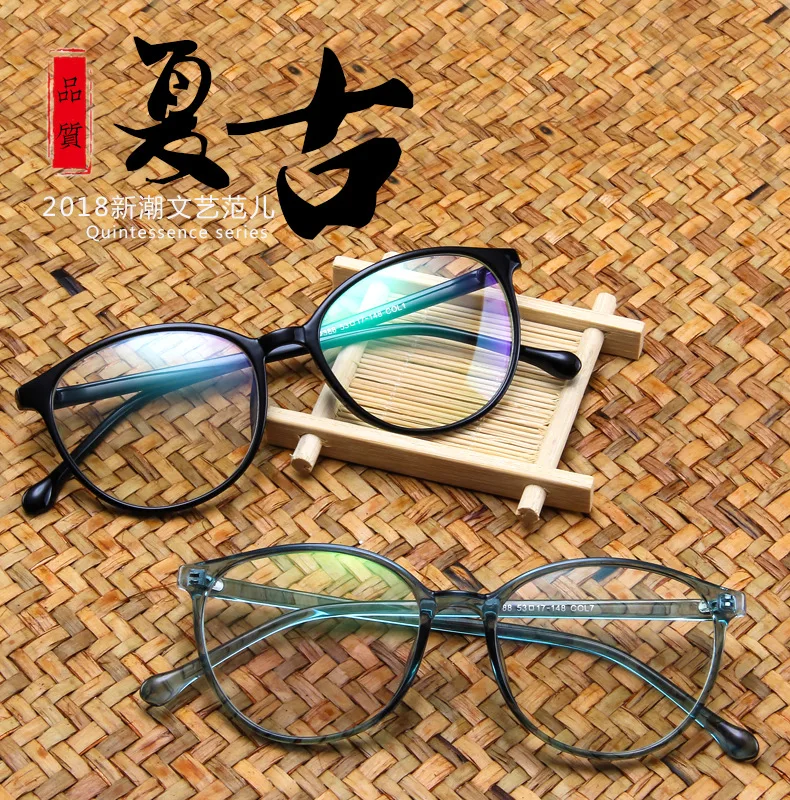 Round Transparent Candy-colored Ultra-light Spectacle Eyeglass Frame Men and Women Clear Lens Myopia Eyeglasses Eyewear
Round Transparent Candy-colored Ultra-light Spectacle Eyeglass Frame Men and Women Clear Lens Myopia Eyeglasses Eyewear