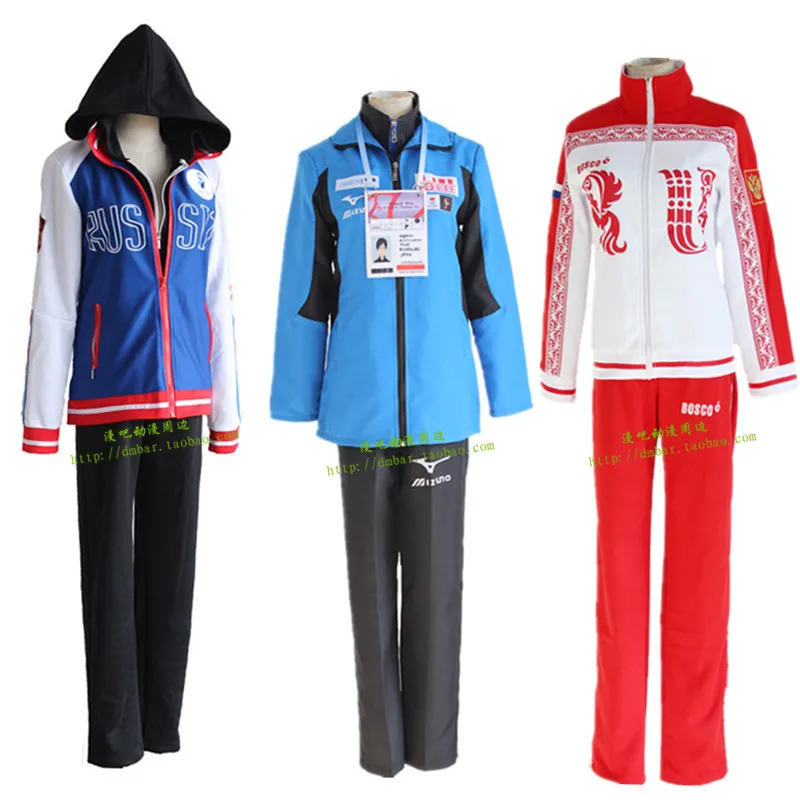 Rolecos Anime Yuri on Ice Cosplay Costumes Victor Nikiforov Cosplay Sportswear Suit Jacket Pants Shirt
Rolecos Anime Yuri on Ice Cosplay Costumes Victor Nikiforov Cosplay Sportswear Suit Jacket Pants Shirt