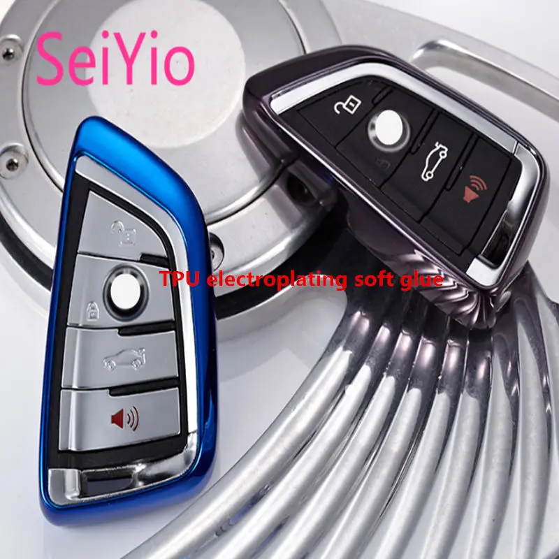 Hot Selling SeiYio Car key ring bag for BMW X1 X3 X5 X6 3 series 5 Fashion style car cover | Автомобили и мотоциклы
