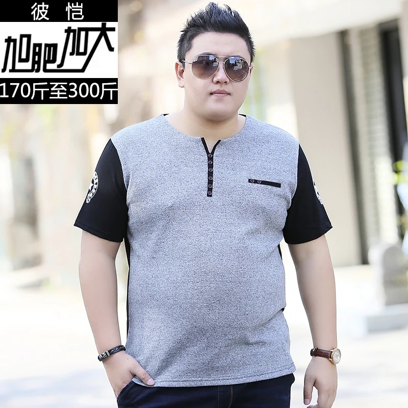 Plus Size 4XL 5XL 6XL 7XL 8XL 9XL 10XL Men T-shirt Short Sleeves Undershirts Male Solid Cotton Mens Tee Summer Brand Clothing
Plus Size 4XL 5XL 6XL 7XL 8XL 9XL 10XL Men T-shirt Short Sleeves Undershirts Male Solid Cotton Mens Tee Summer Brand Clothing