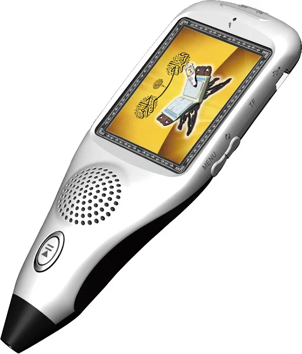 Digital Screen Quran Pen Qur'an Lcd Player Reader Multifunctional Reading Free Shipping|pen digital|pen readerpen pen |