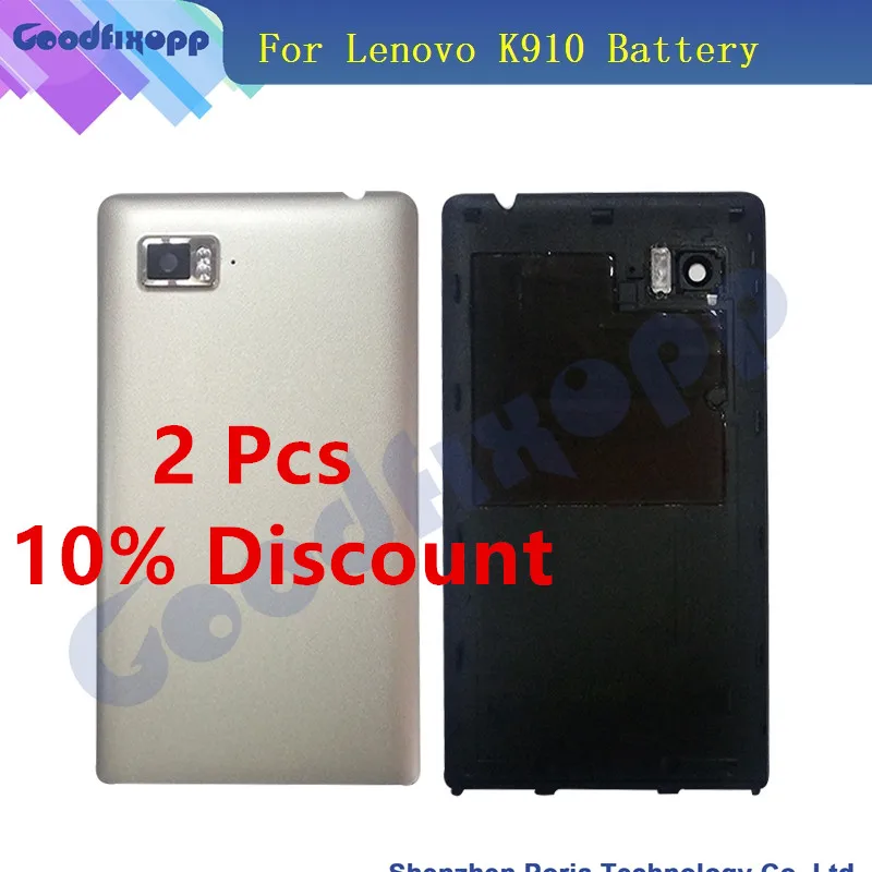 Оригинальная Крышка батарейного отсека для Lenovo K910 K910E Vibe Z задняя крышка корпуса