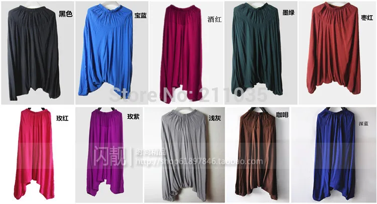 Female Summer Plus Size Bloomers Harem Wide Leg Pants Big Crotch Dance Trousers Casual Loose Elastic Waist Mid Cross
Female Summer Plus Size Bloomers Harem Wide Leg Pants Big Crotch Dance Trousers Casual Loose Elastic Waist Mid Cross