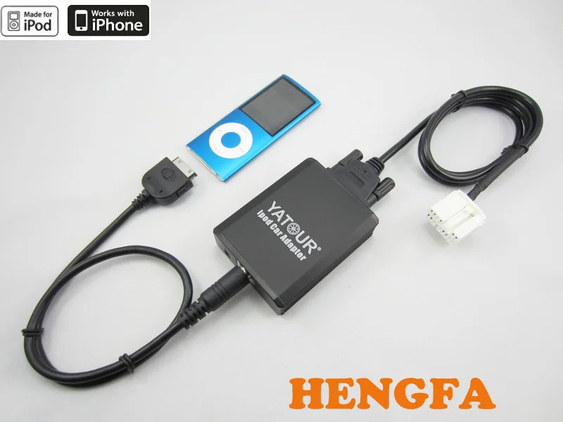 Автомобильный адаптер Yatour интегрированный комплект для iPhone iPad Ipod интерфейс Fiat
