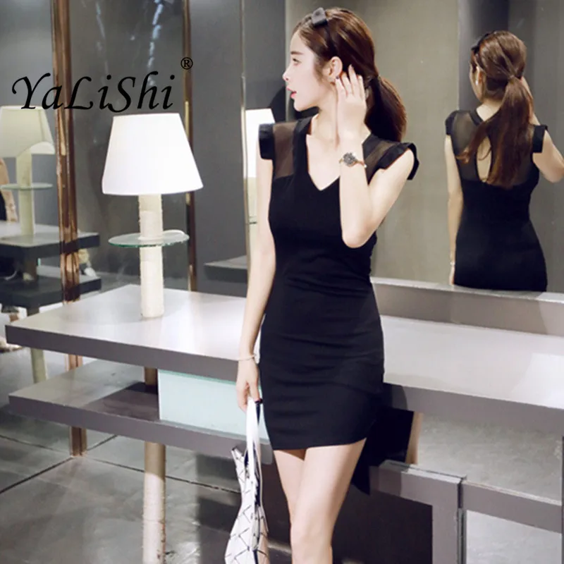 2022 New Summer Bodycon Mini Dresses Women V-neck Sleeveless Backless Office Dress for Women Sexy Sheath Ladies Dress Vestidos
2022 New Summer Bodycon Mini Dresses Women V-neck Sleeveless Backless Office Dress for Women Sexy Sheath Ladies Dress Vestidos