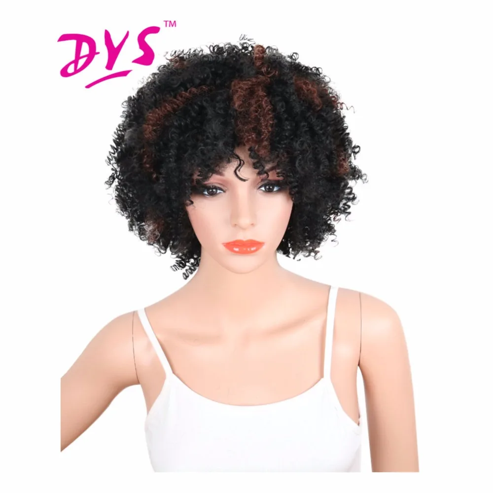 

Deyngs Short Afro Kinky Curly Synthetic Wigs For Black And White Women Naturally African American Hair With Bangs Free Shipping