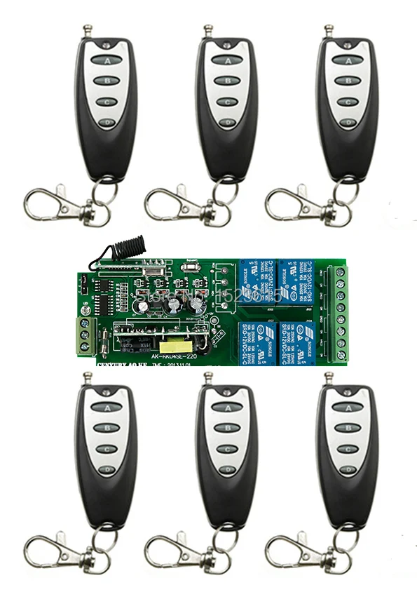 85v~250V 4CH RF Wireless Remote Control Relay Switch Security System Garage Doors or Electric Doors 1 x Receiver&6x Transmitter
85v~250V 4CH RF Wireless Remote Control Relay Switch Security System Garage Doors or Electric Doors 1 x Receiver&6x Transmitter