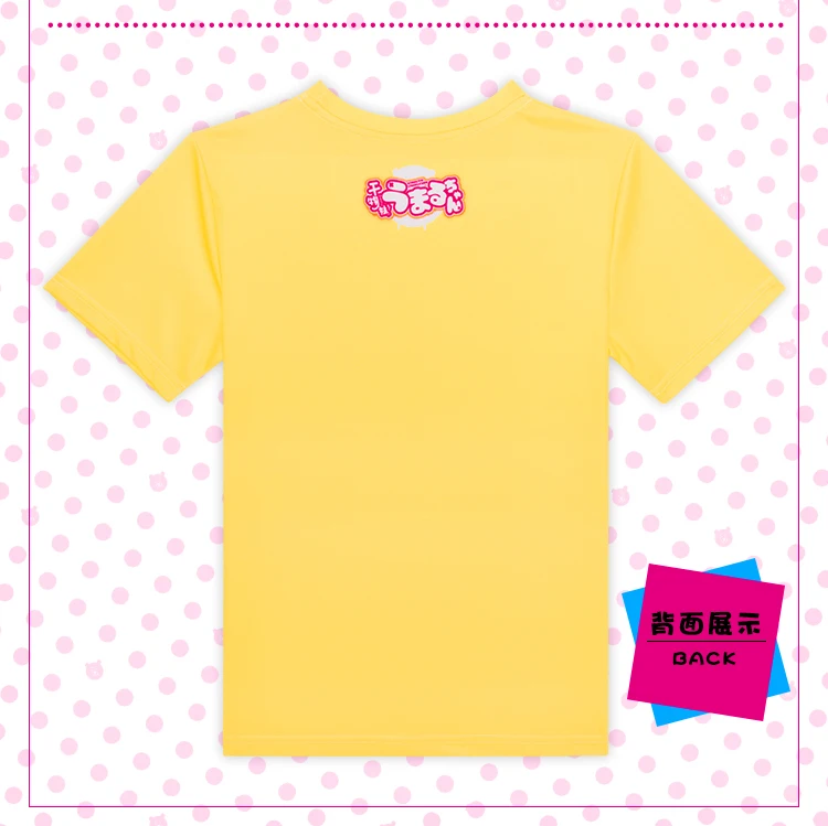 Top Anime Himouto Umaru-chan Cosplay short-sleeved round neck men and women summer T-shirt Full-color printing T-shirt
Top Anime Himouto Umaru-chan Cosplay short-sleeved round neck men and women summer T-shirt Full-color printing T-shirt