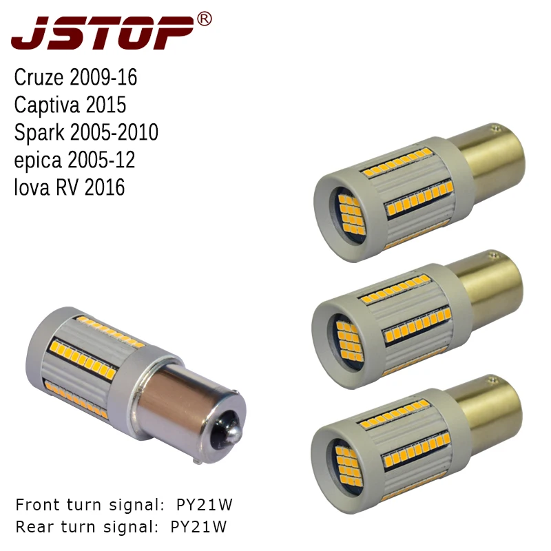 JSTOP 4 шт./компл. epica spark capriva lova передний задний автомобильный сигнал поворота без ошибки 12-24VAC BAU15S PY21W светодиодный сигнал поворота без гипервс...
JSTOP 4 шт./компл. epica spark capriva lova передний задний автомобильный сигнал поворота без ошибки 12-24VAC BAU15S PY21W светодиодный сигнал поворота без гипервс...