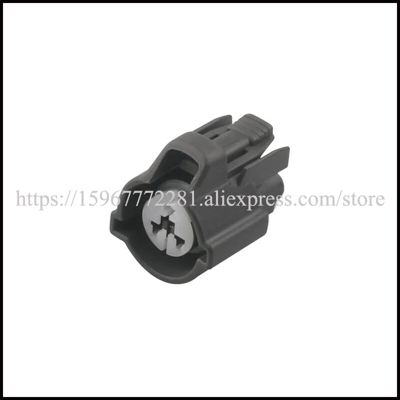 6189-0533 car male Connector cable Terminal plug connectors jacket auto socket 2 pin Connector automotive plug
6189-0533 car male Connector cable Terminal plug connectors jacket auto socket 2 pin Connector automotive plug