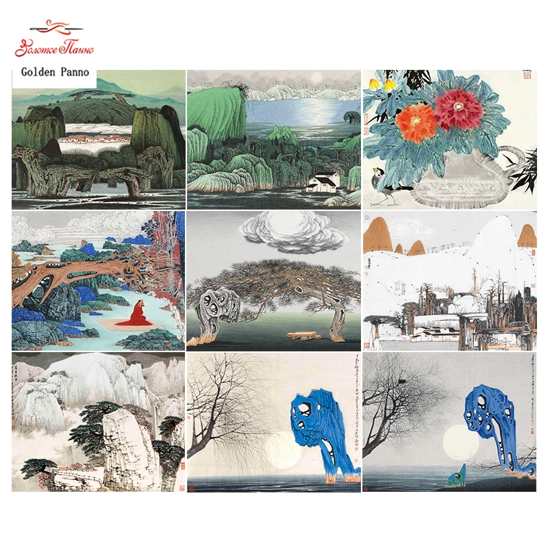 Golden Panno,Needlework,DIY DMC Cross stitch,Sets For Embroidery kit 14ct unprinted scenery Cross-Stitching,christmas gifts 1122
Golden Panno,Needlework,DIY DMC Cross stitch,Sets For Embroidery kit 14ct unprinted scenery Cross-Stitching,christmas gifts 1122