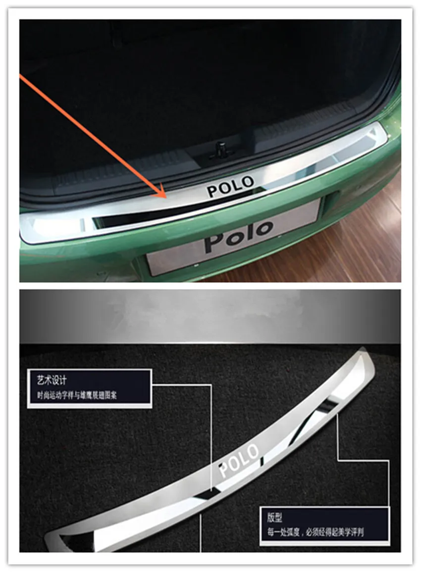 Free shipping 1pc for 2011-2016 Volkswagen VW POLO hatchback Stainless Steel back rear trunk Sill Scuff Plate Protection pedal
Free shipping 1pc for 2011-2016 Volkswagen VW POLO hatchback Stainless Steel back rear trunk Sill Scuff Plate Protection pedal