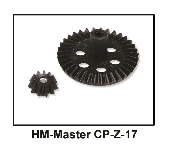 Walkera Master CP Spare Parts Tail gear HM-Master CP-Z-17 
Walkera Master CP Spare Parts Tail gear HM-Master CP-Z-17