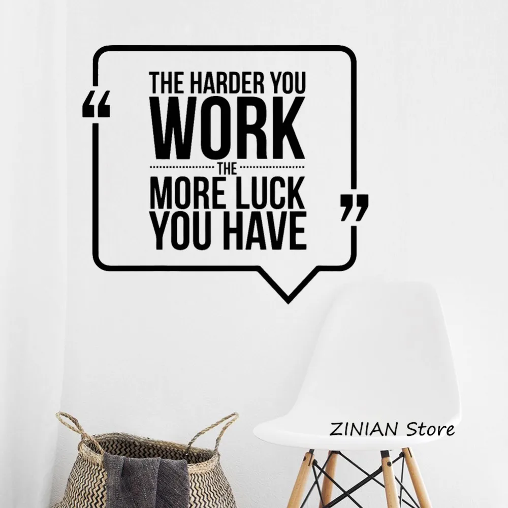 Motivation Quote Wall Decal Work Business Office Vinyl Wall Stickers Bedroom Home Decorative Inspire Art Sticker Quotes Z060
Motivation Quote Wall Decal Work Business Office Vinyl Wall Stickers Bedroom Home Decorative Inspire Art Sticker Quotes Z060