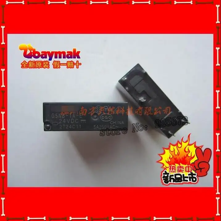G5NB-1A-E-24V 24V 5A 4a группы обычно открытой стопой импорта | Оригинальный | Новый
G5NB-1A-E-24V 24V 5A 4a группы обычно открытой стопой импорта | Оригинальный | Новый